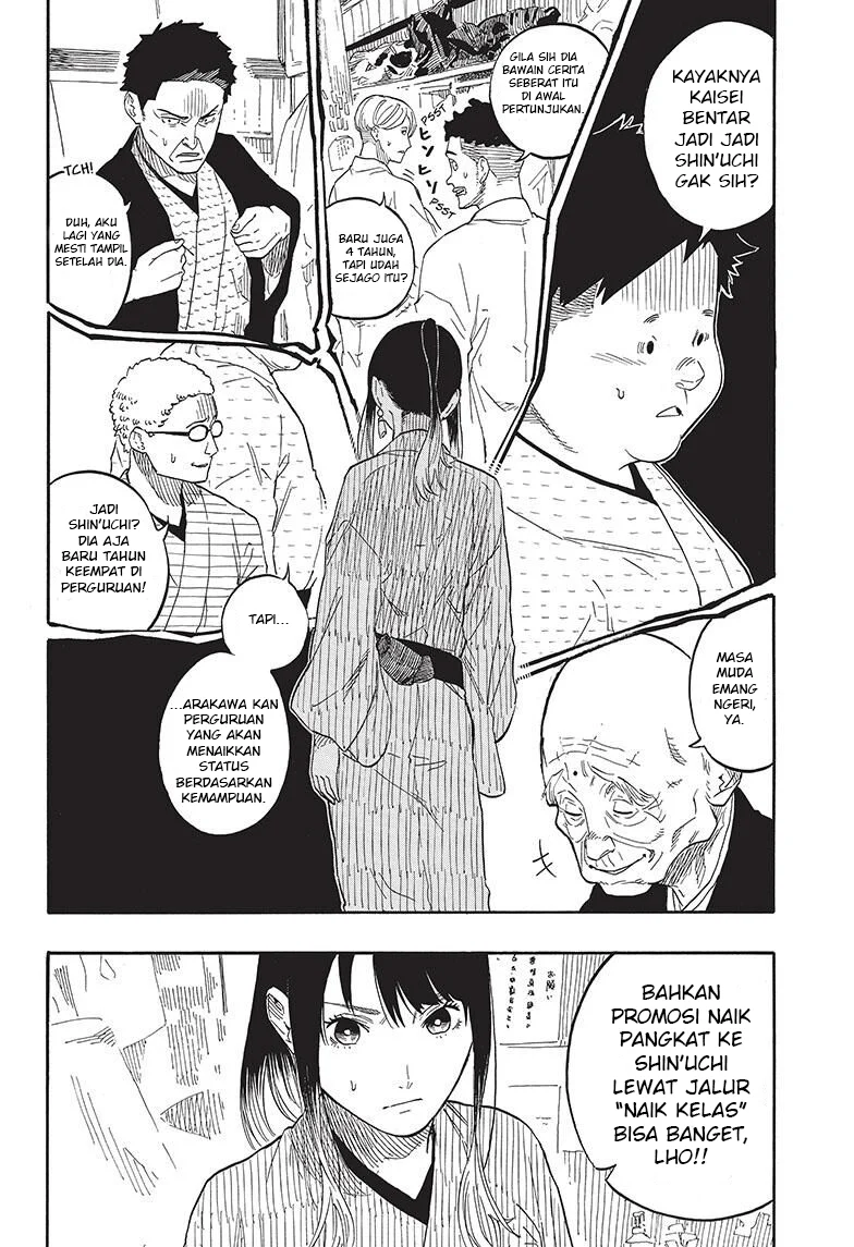 Akane Banashi Chapter 53 Gambar 4