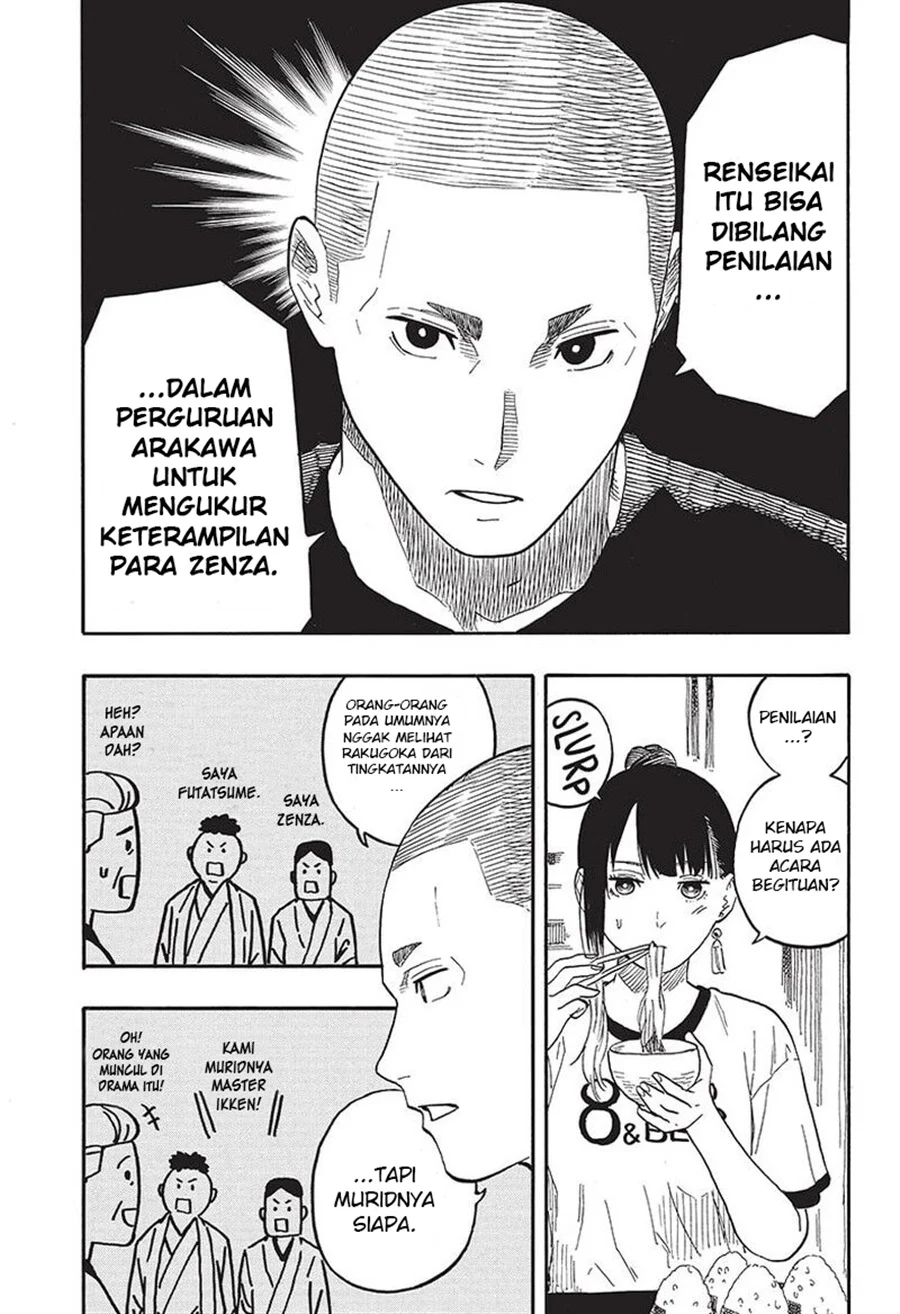 Akane Banashi Chapter 54 Gambar 4