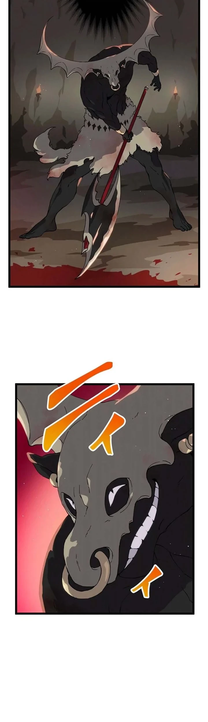 Akari the Final Boss Girl ~I'm Going to the Modern Age to Find Someone Stronger Than Me~ Chapter 11 Gambar 13