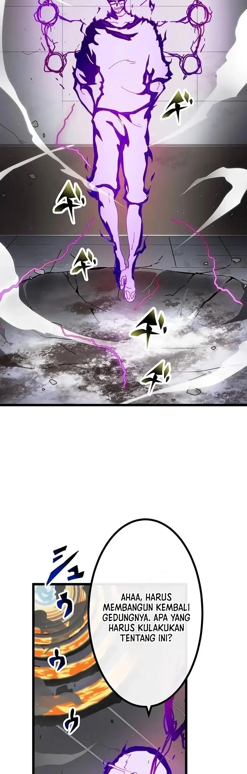 Akari the Final Boss Girl ~I'm Going to the Modern Age to Find Someone Stronger Than Me~ Chapter 25 Gambar 11