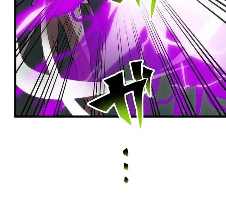 Akari the Final Boss Girl ~I'm Going to the Modern Age to Find Someone Stronger Than Me~ Chapter 40 Gambar 8
