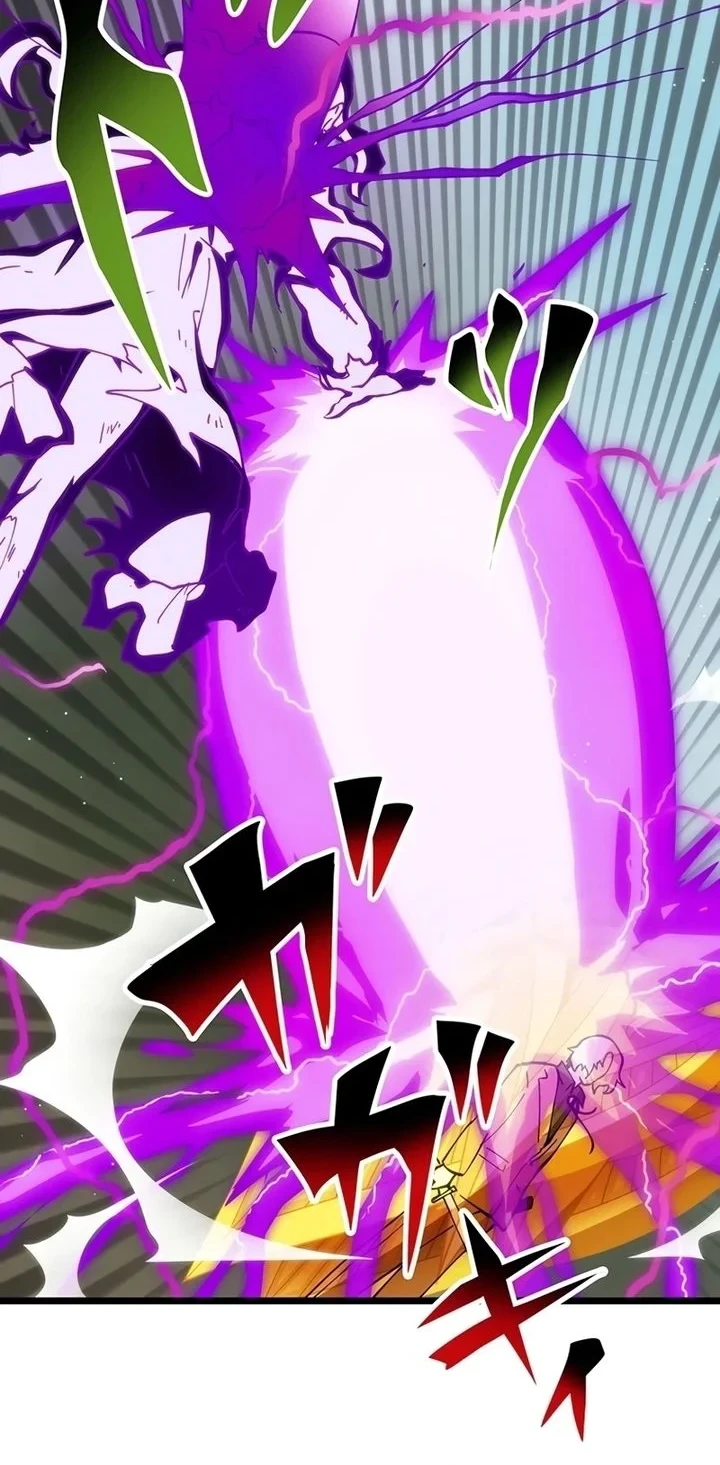 Akari the Final Boss Girl ~I'm Going to the Modern Age to Find Someone Stronger Than Me~ Chapter 41 Gambar 8