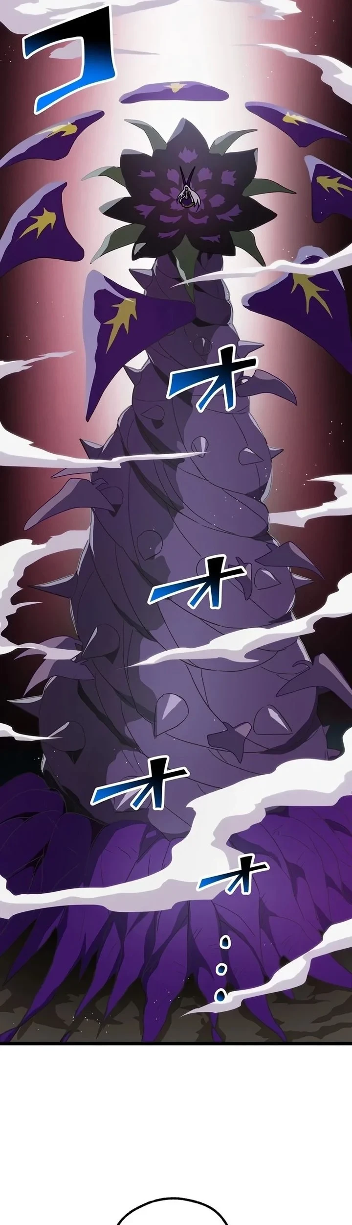 Akari the Final Boss Girl ~I'm Going to the Modern Age to Find Someone Stronger Than Me~ Chapter 45 Gambar 9