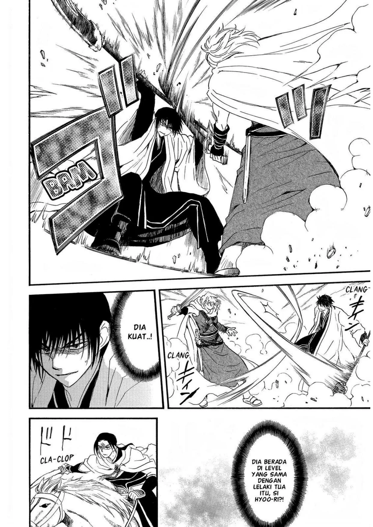 Akatsuki no Yona Chapter 252 Gambar 6