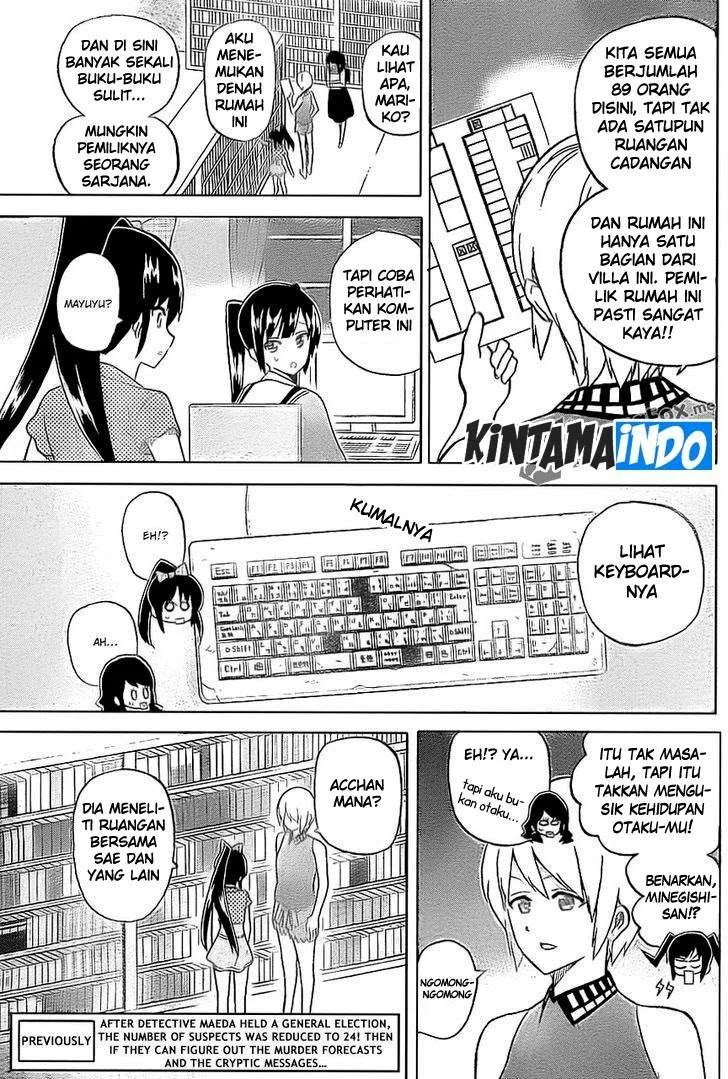 AKB48 Satsujin Jiken Chapter 7 Gambar 4