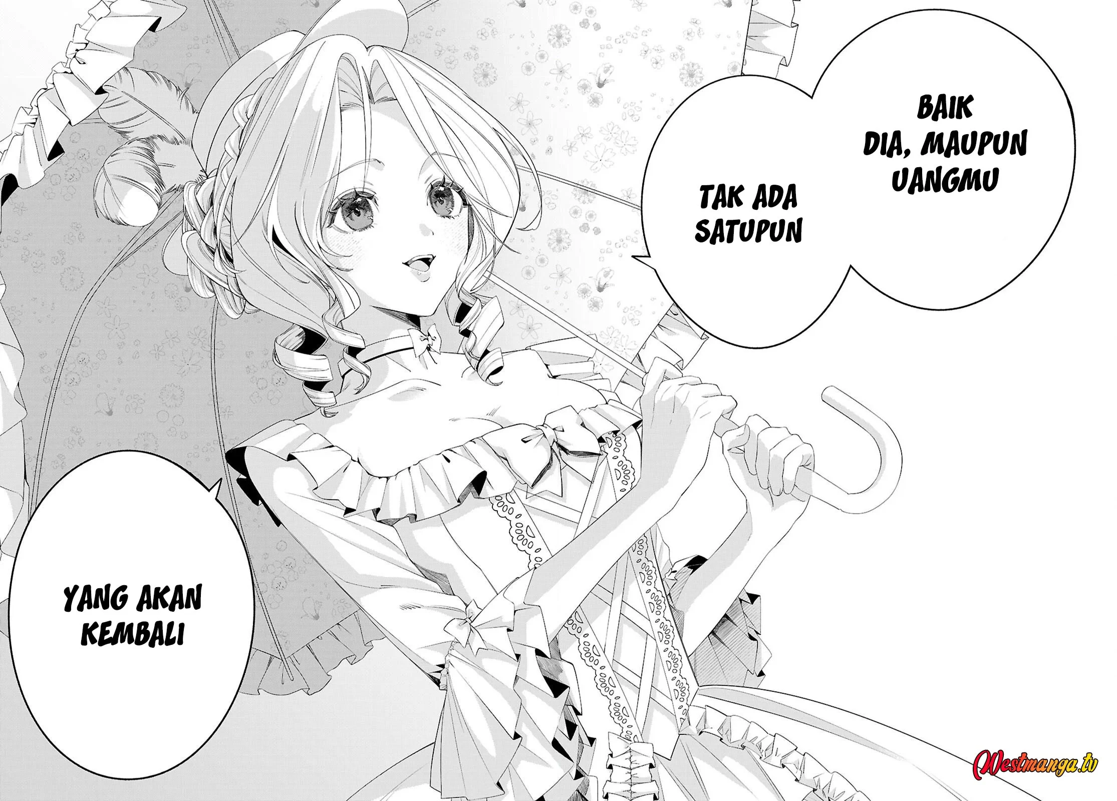 AKUJO RANKING Chapter 1 Gambar 11