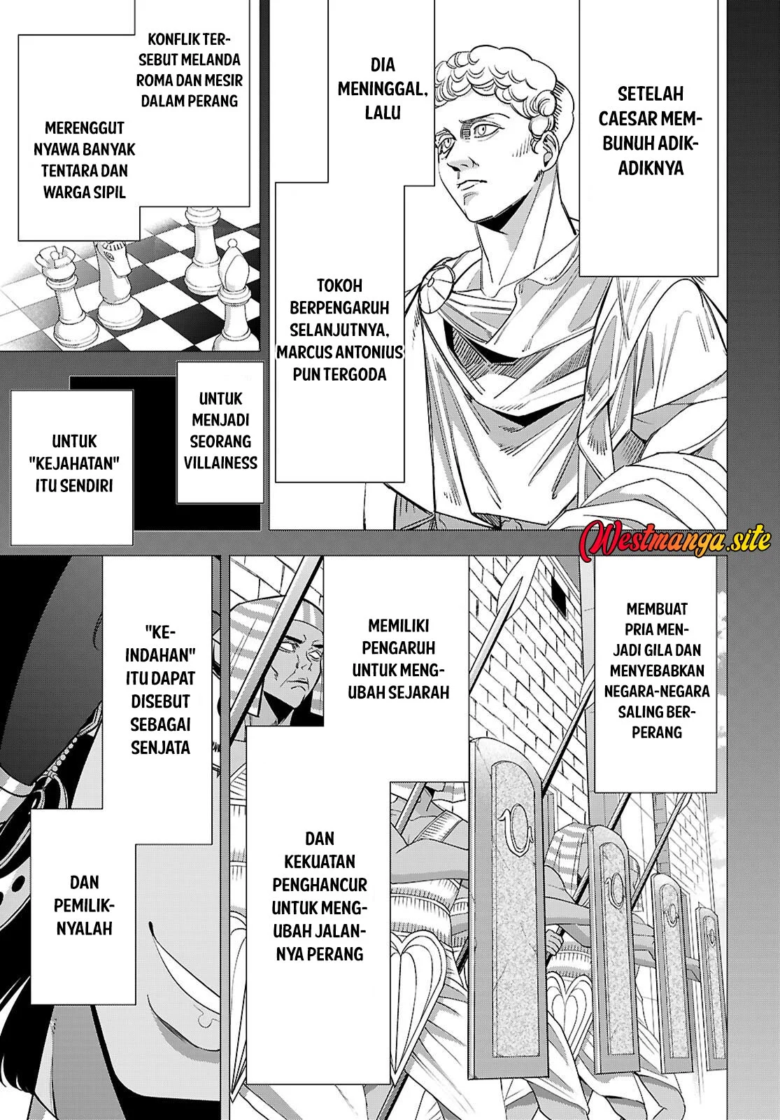 AKUJO RANKING Chapter 6 Gambar 7