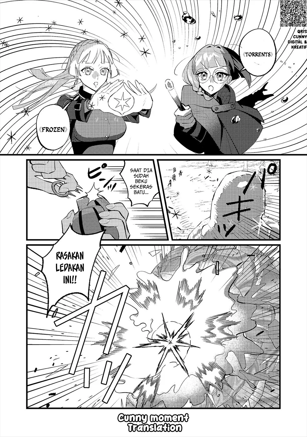 Akumade Taidana Akuyaku Kizoku Chapter 13 Gambar 6
