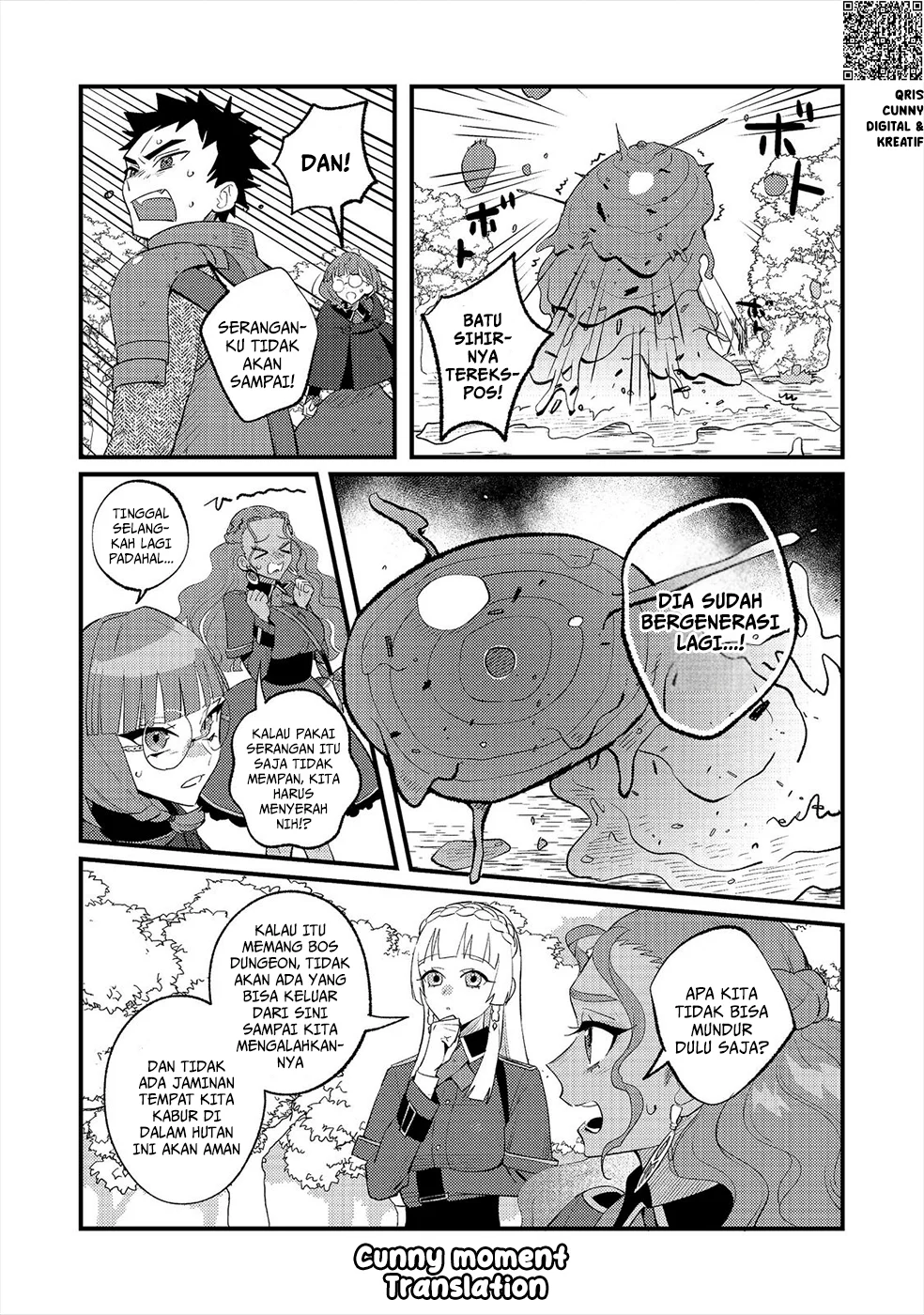 Akumade Taidana Akuyaku Kizoku Chapter 13 Gambar 7