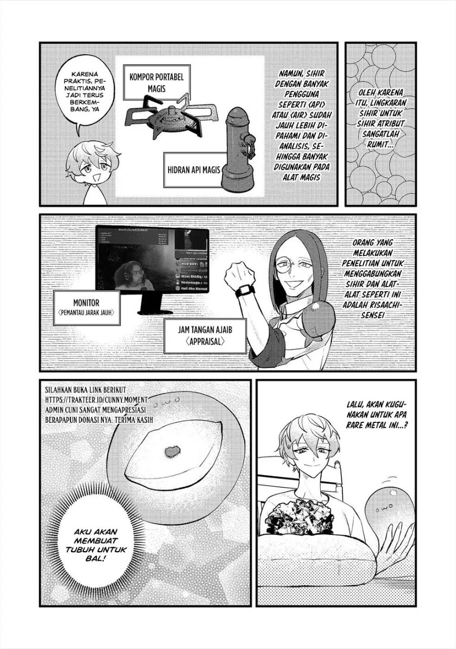 Akumade Taidana Akuyaku Kizoku Chapter 15 Gambar 5