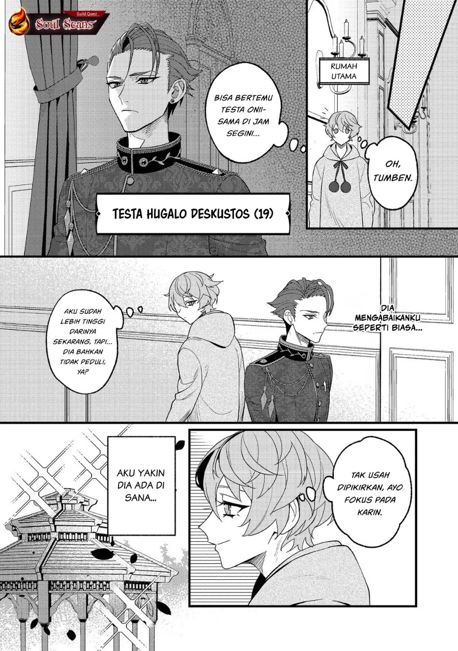 Akumade Taidana Akuyaku Kizoku Chapter 4 Gambar 5