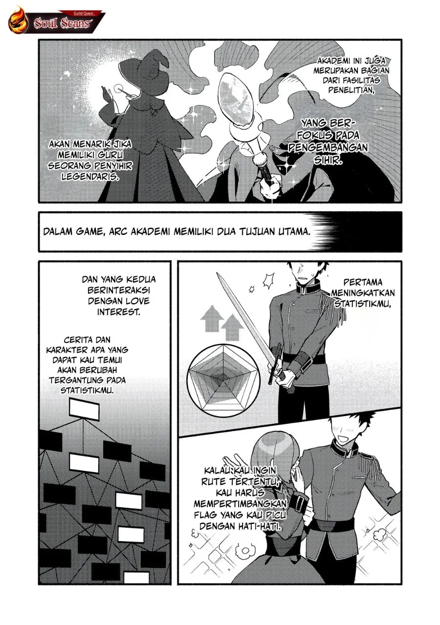 Akumade Taidana Akuyaku Kizoku Chapter 6 Gambar 5