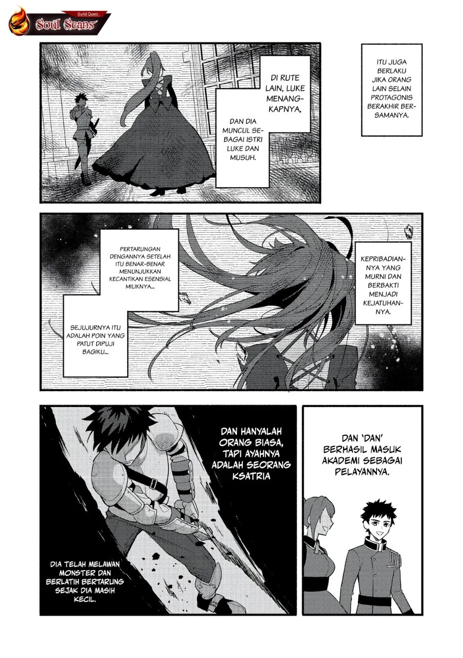 Akumade Taidana Akuyaku Kizoku Chapter 7 Gambar 5