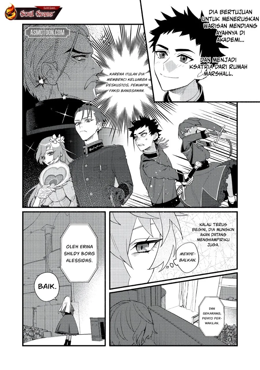 Akumade Taidana Akuyaku Kizoku Chapter 7 Gambar 6