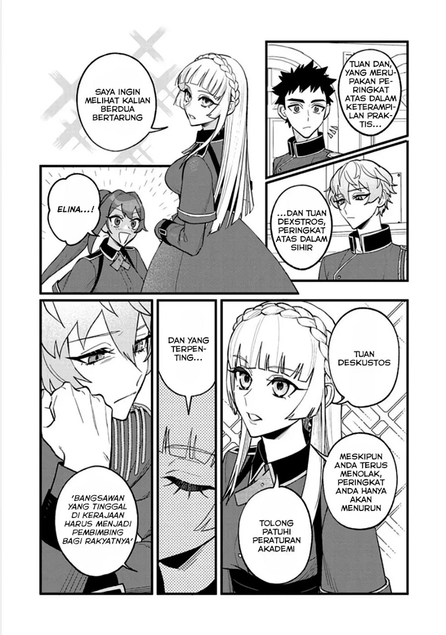 Akumade Taidana Akuyaku Kizoku Chapter 8 Gambar 6