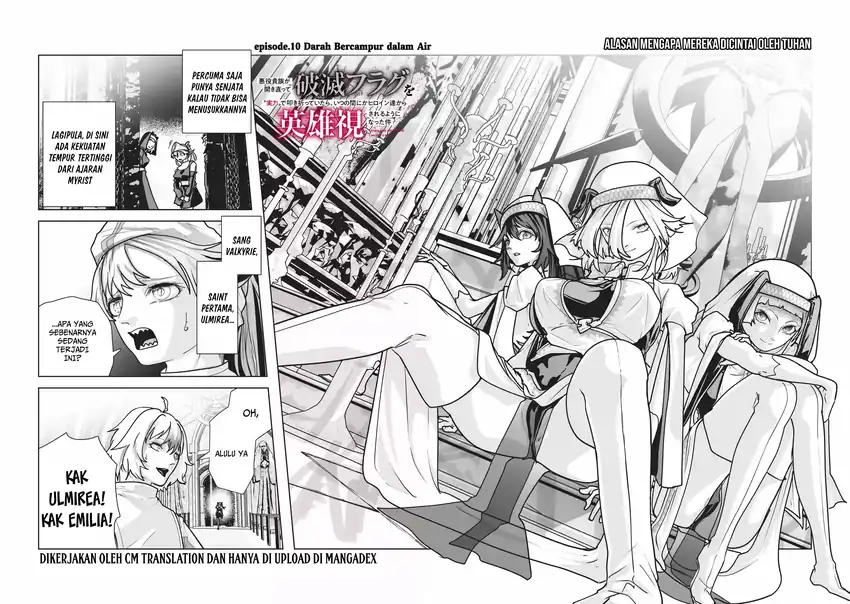 Akuyaku Kizoku ga Hirakinaotte Hametsu Flag wo "Jitsuryoku" de Tatakiotteitara, Itsunomanika Heroine-tachi kara Eiyuushi Sareru you ni Natta Ken Chapter 10.1 Gambar 4