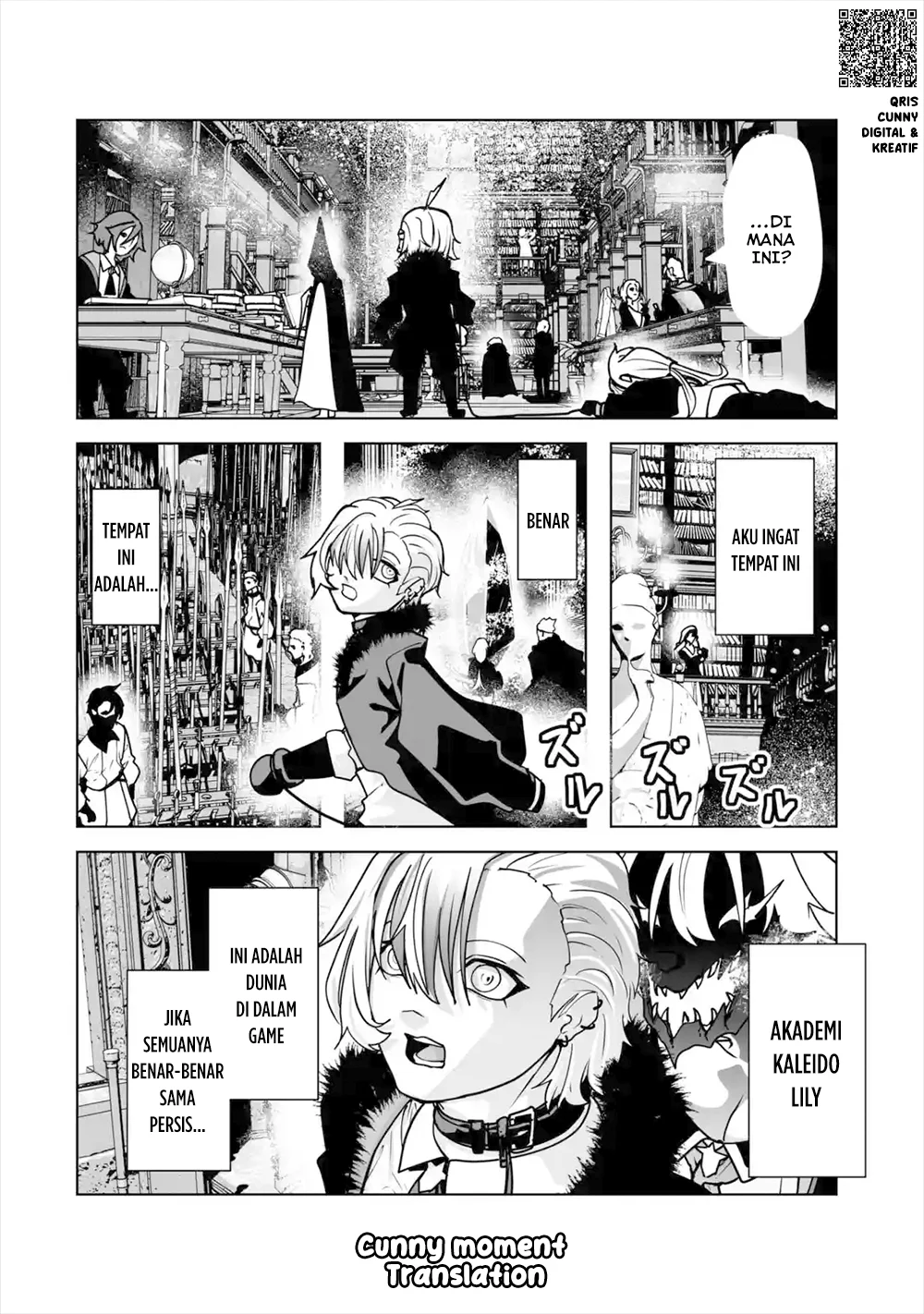 Akuyaku Kizoku ga Hirakinaotte Hametsu Flag wo "Jitsuryoku" de Tatakiotteitara, Itsunomanika Heroine-tachi kara Eiyuushi Sareru you ni Natta Ken Chapter 3 Gambar 10