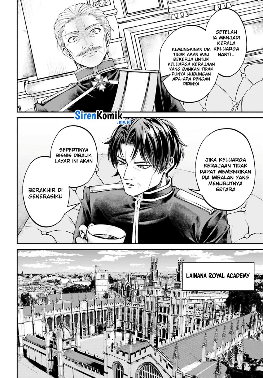 Akuyaku Kizoku to shite Hitsuyou na Sore Chapter 10 Gambar 7