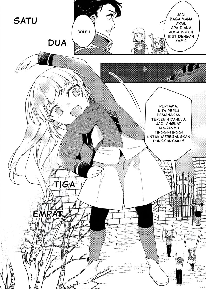 Akuyaku Reijo no Ani ni Tensei Shimashita Chapter 13 Gambar 5