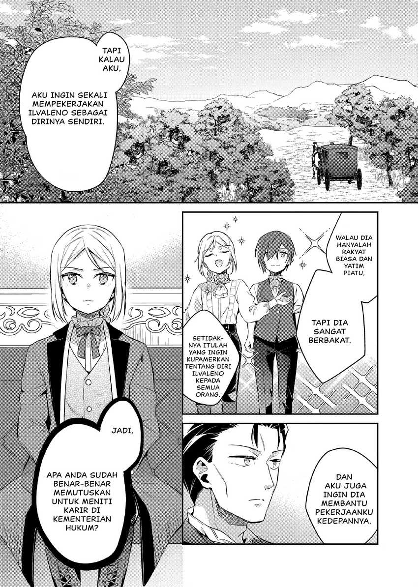 Akuyaku Reijo no Ani ni Tensei Shimashita Chapter 19 Gambar 6