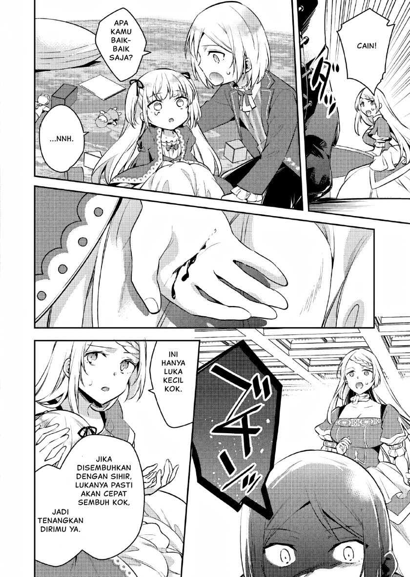Akuyaku Reijo no Ani ni Tensei Shimashita Chapter 5 Gambar 5