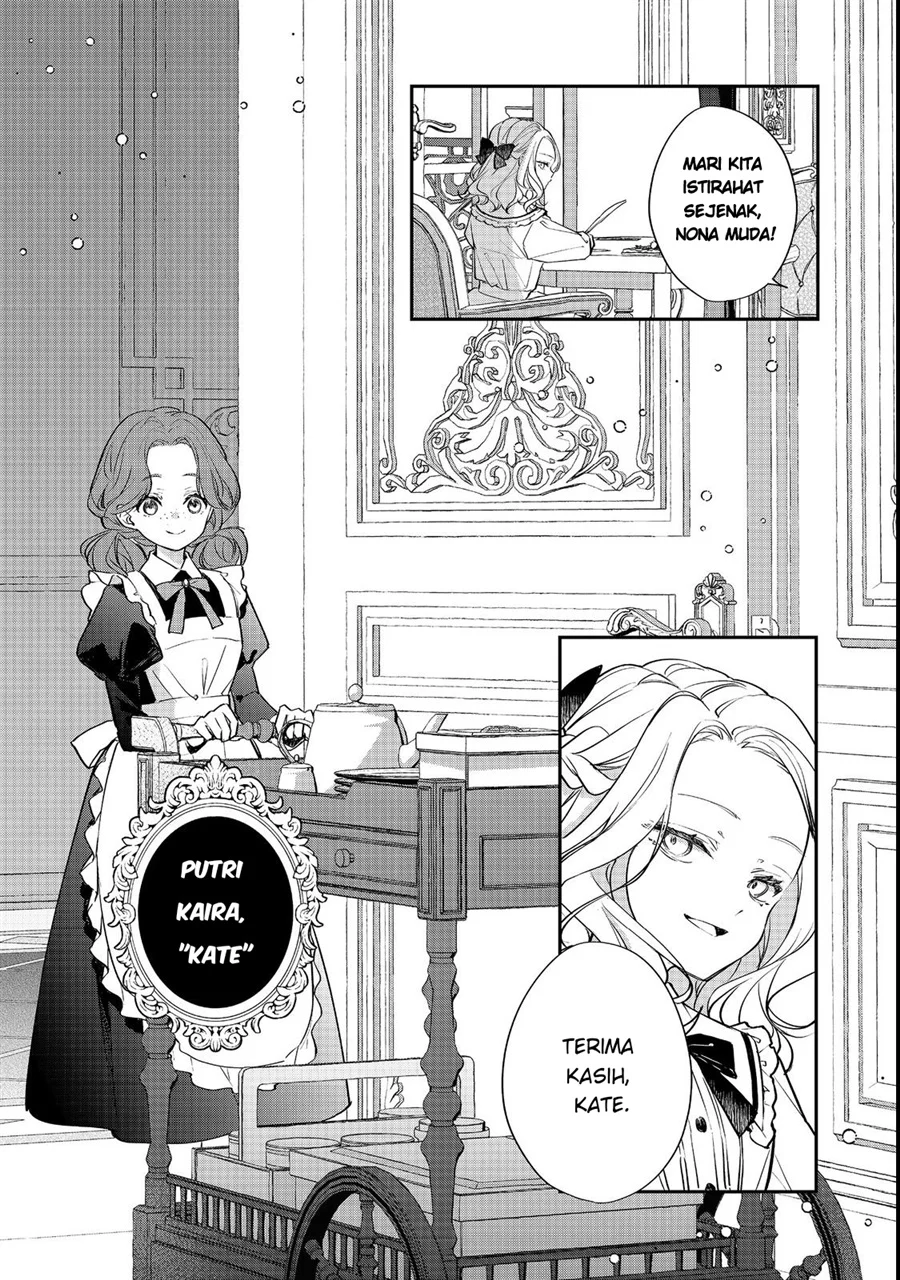 Akuyaku Reijou Gloria von Caldwell no Danzai to Fukushuu Chapter 2 Gambar 5
