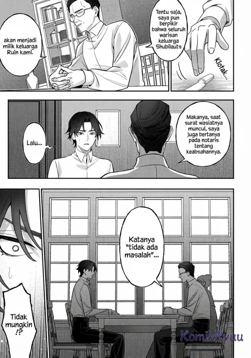 Akuyaku Reijou no Yuigon Jou Chapter 3 Gambar 7