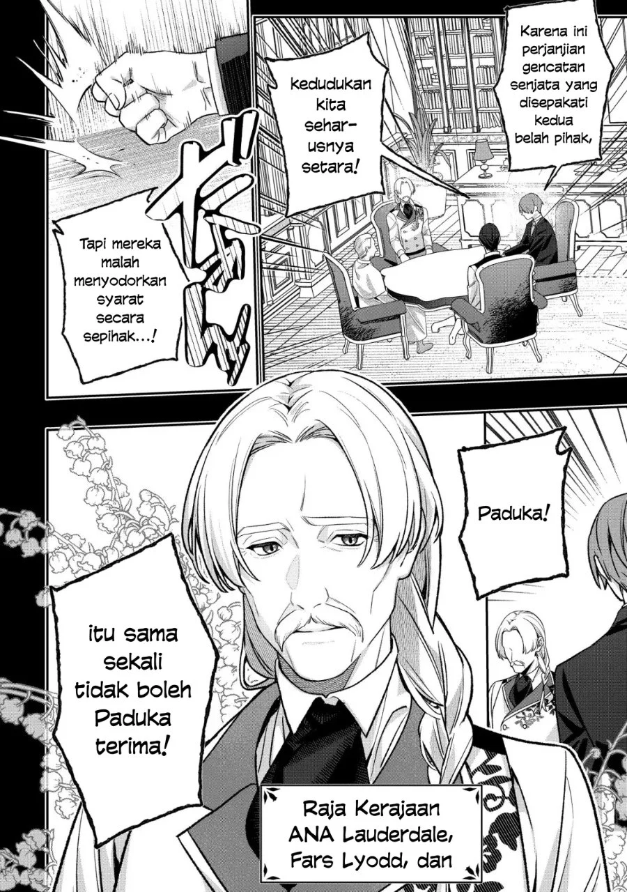 Akuyaku Reijou no Yuigon Jou Chapter 7 Gambar 6