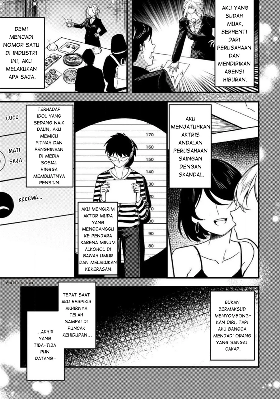 Akuyaku Reijou tte no wa Kou Yaru no yo Chapter 1 Gambar 7