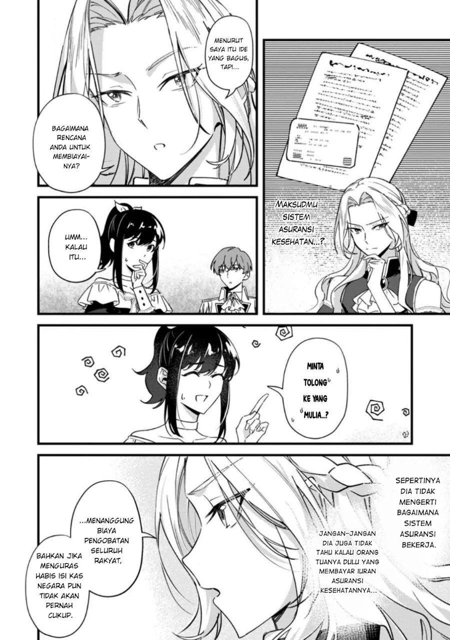 Akuyaku Reijou tte no wa Kou Yaru no yo Chapter 6.1 Gambar 4