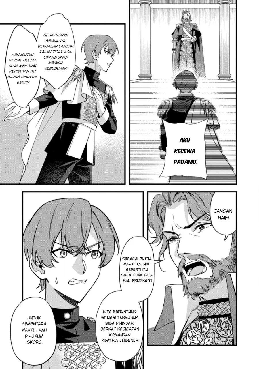 Akuyaku Reijou tte no wa Kou Yaru no yo Chapter 6.2 Gambar 4