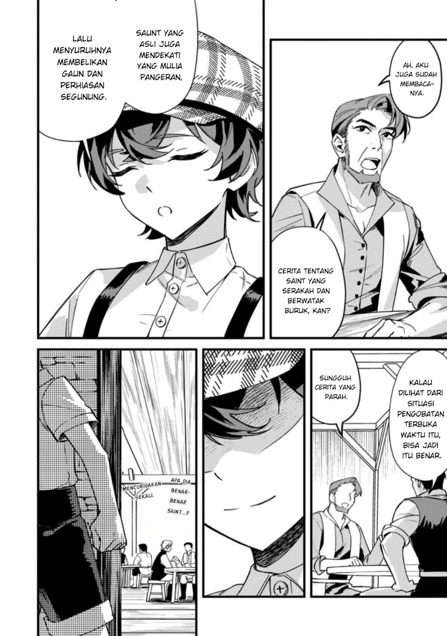 Akuyaku Reijou tte no wa Kou Yaru no yo Chapter 7.1 Gambar 4