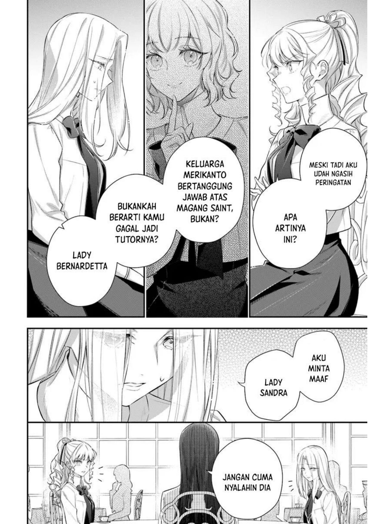 Akuyaku Reijoutachi wa Yuruganai Chapter 1 - Halaman 8