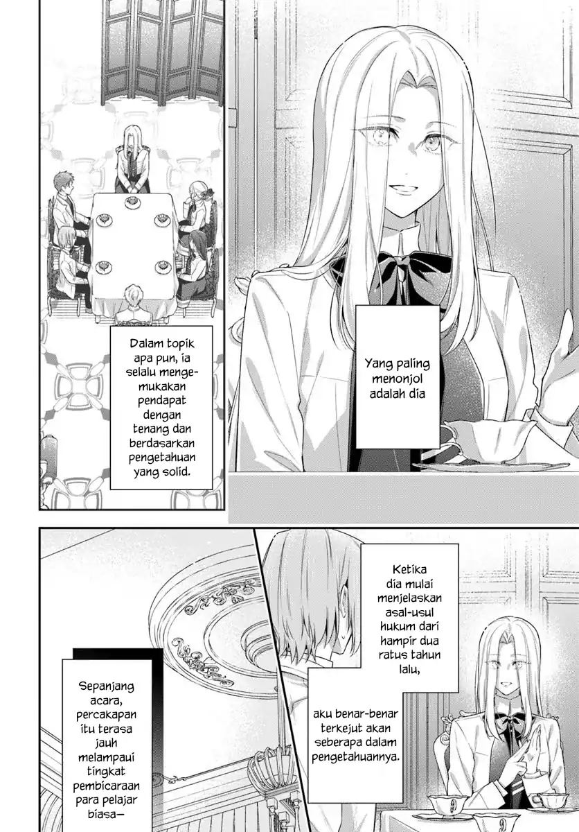 Akuyaku Reijoutachi wa Yuruganai Chapter 11 - Halaman 7
