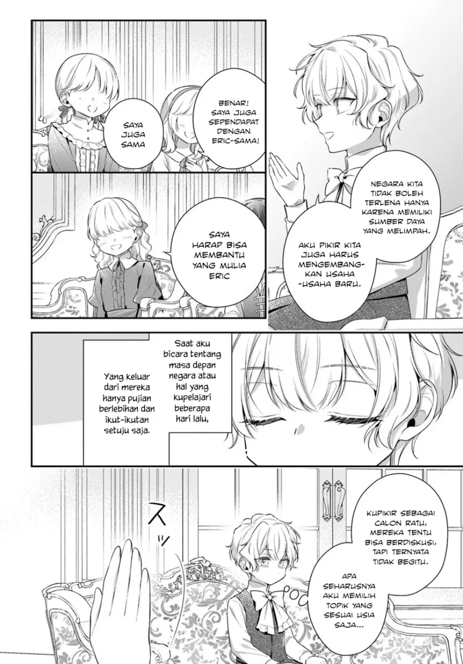 Akuyaku Reijoutachi wa Yuruganai Chapter 14 - Halaman 5
