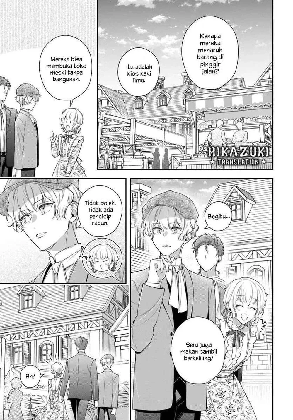 Akuyaku Reijoutachi wa Yuruganai Chapter 15 - Halaman 6