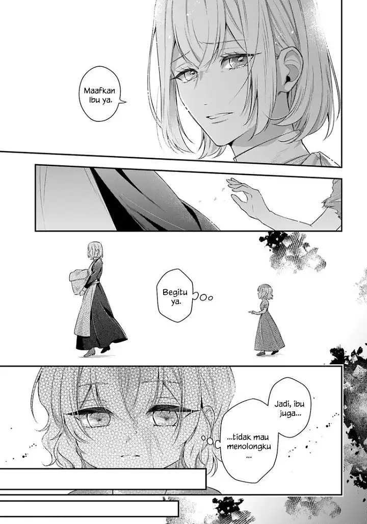 Akuyaku Reijoutachi wa Yuruganai Chapter 16 - Halaman 6