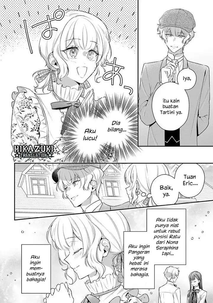 Akuyaku Reijoutachi wa Yuruganai Chapter 17 - Halaman 7