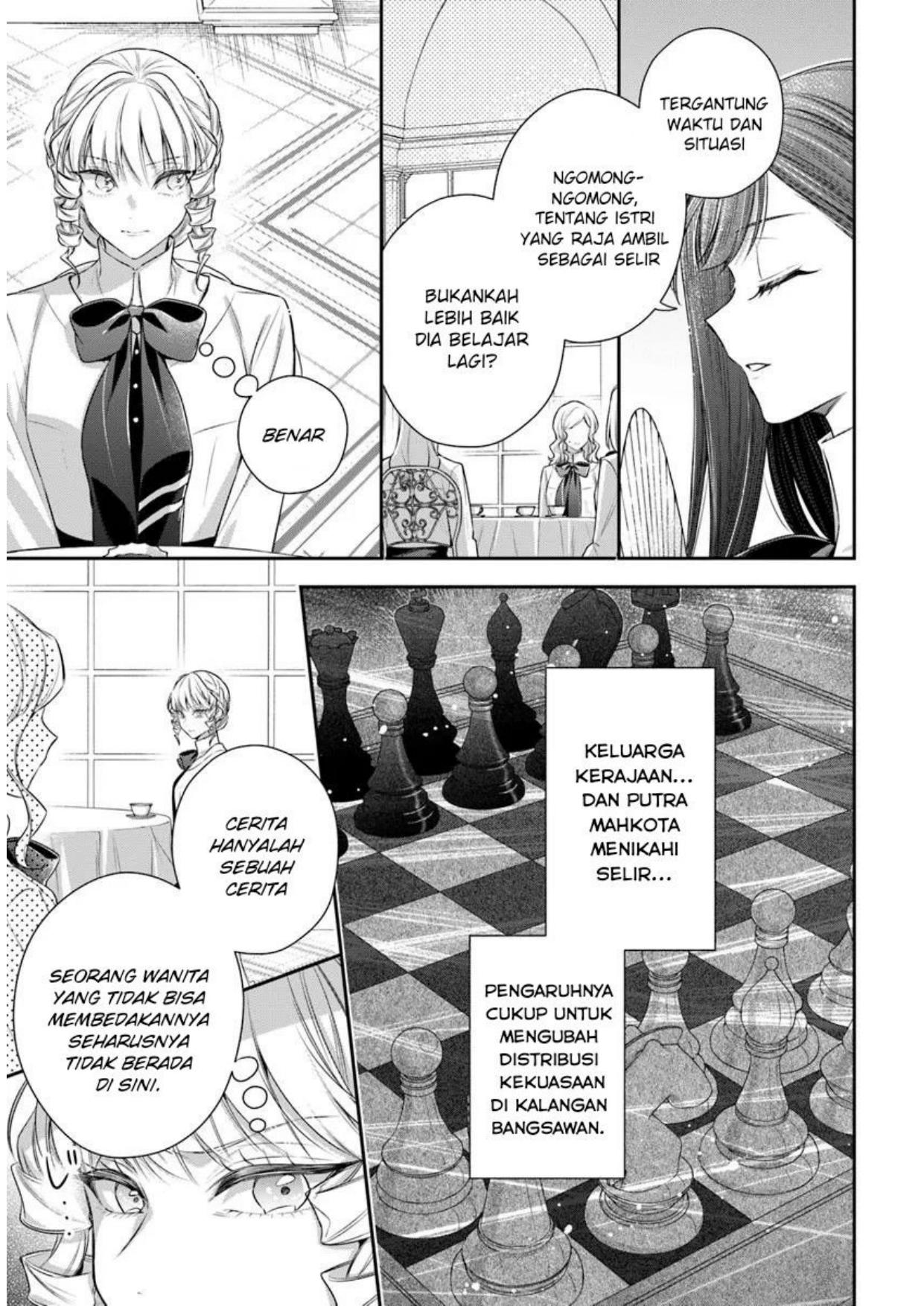 Akuyaku Reijoutachi wa Yuruganai Chapter 5 - Halaman 7
