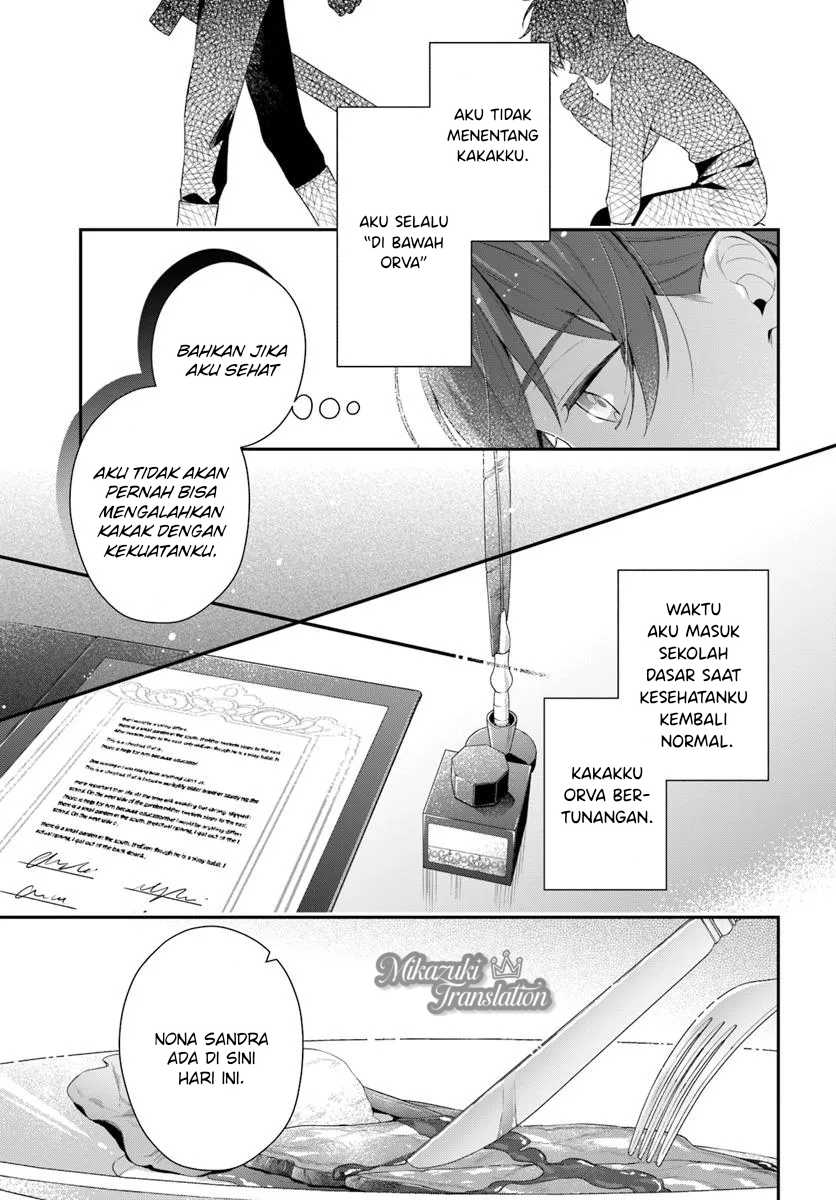 Akuyaku Reijoutachi wa Yuruganai Chapter 6 - Halaman 5
