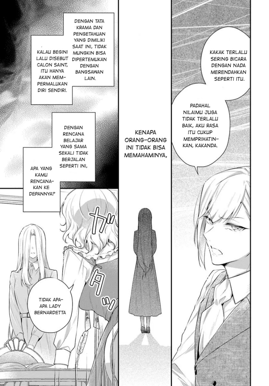 Akuyaku Reijoutachi wa Yuruganai Chapter 8 - Halaman 7