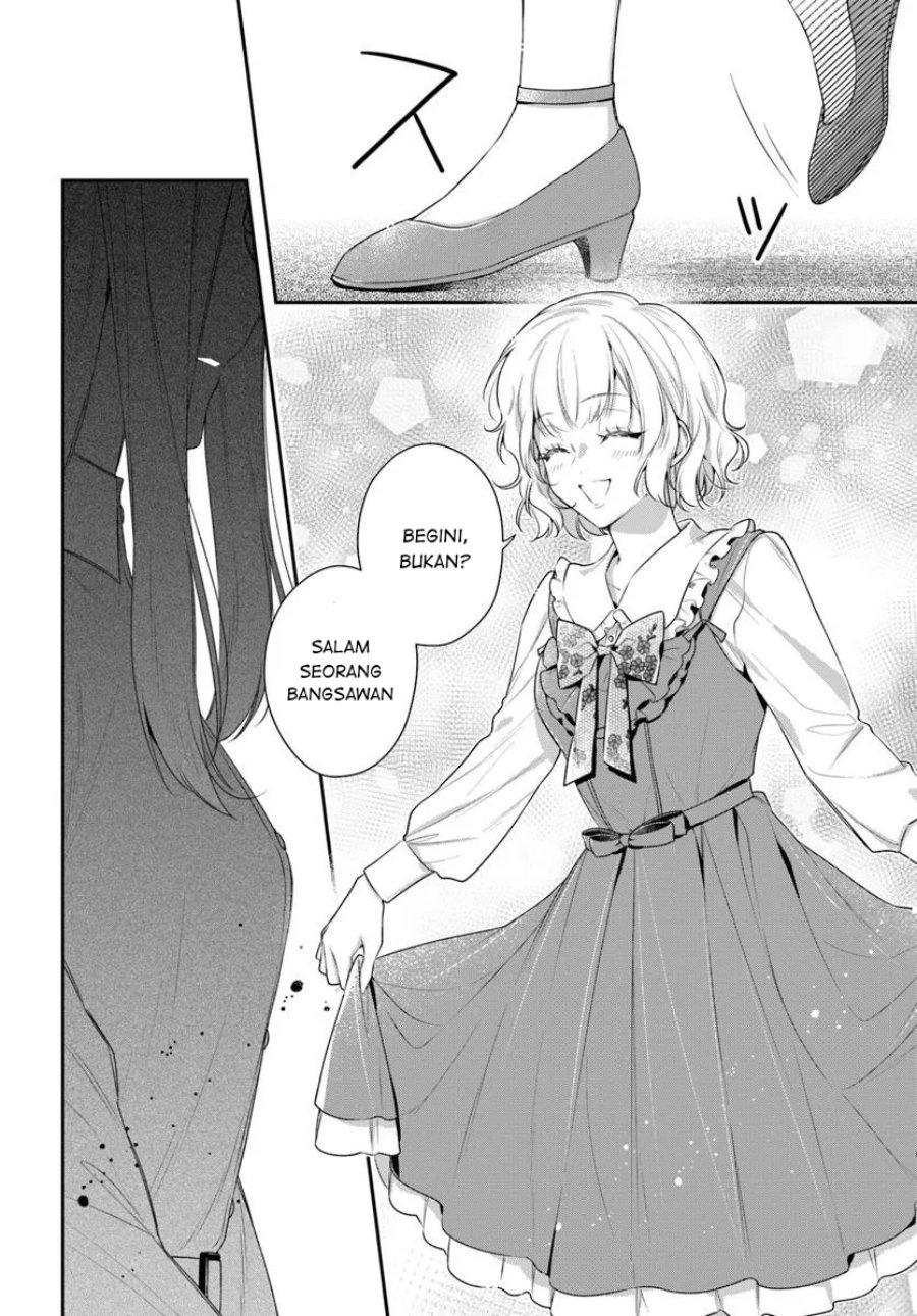 Akuyaku Reijoutachi wa Yuruganai Chapter 8 - Halaman 8