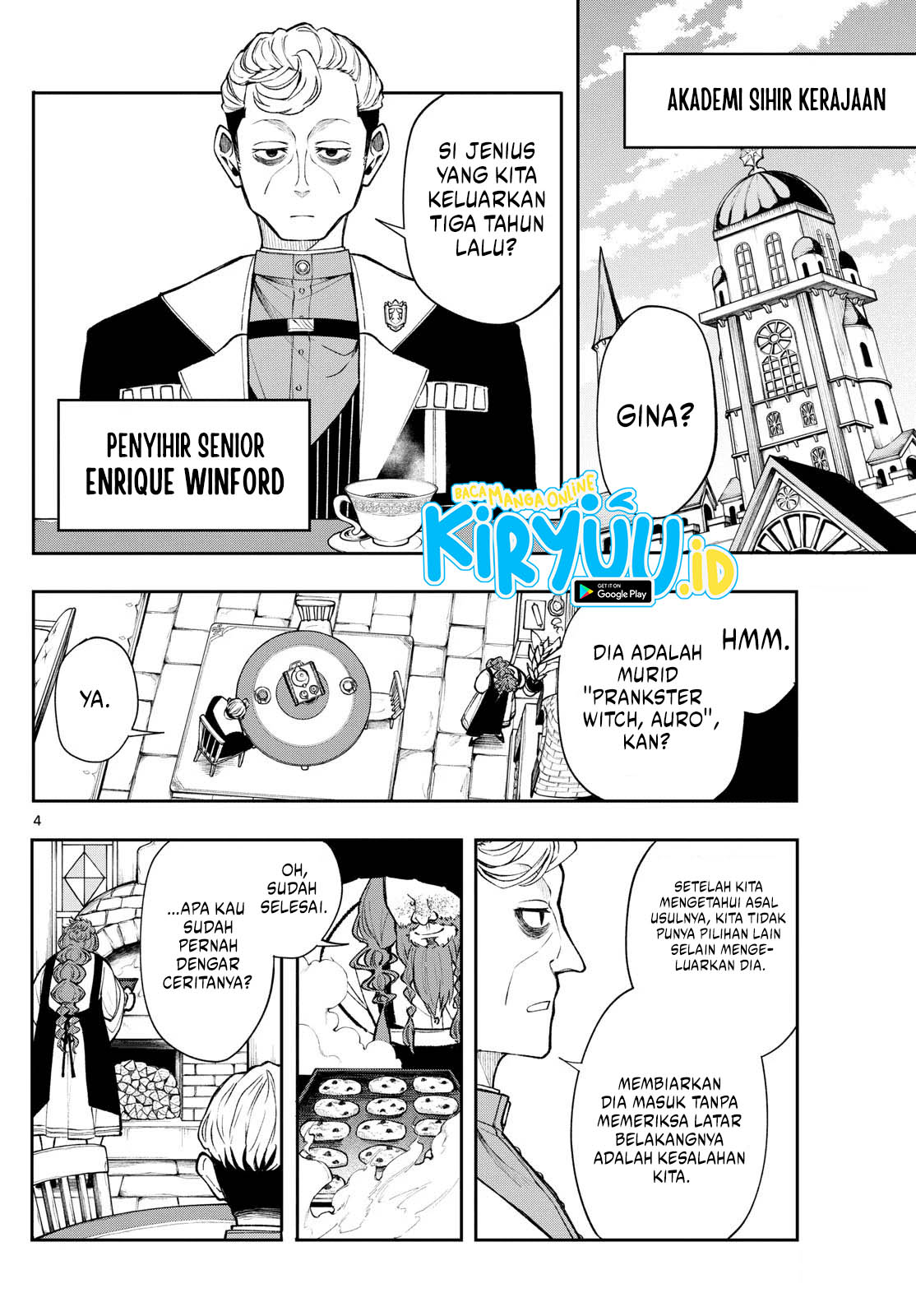 Albus Changes the World Chapter 24 Gambar 4