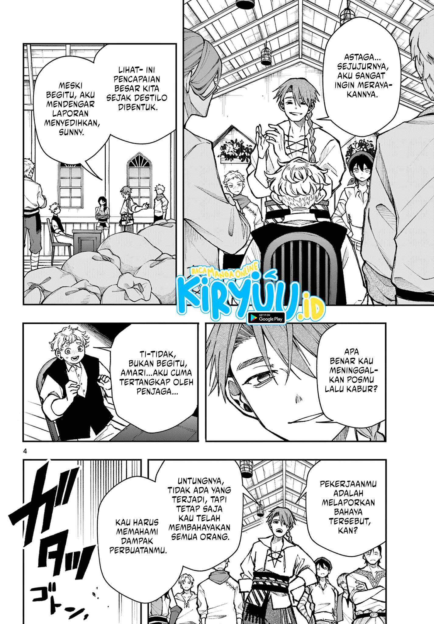 Albus Changes the World Chapter 32 Gambar 4