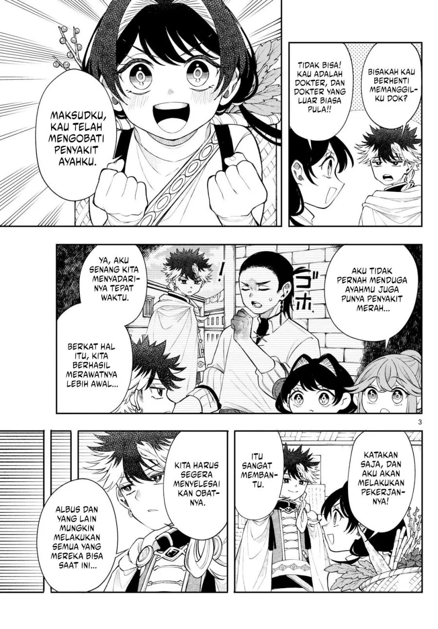 Albus Changes the World Chapter 64 Gambar 4