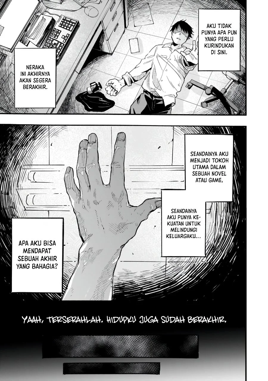 Aldo no Isekai Tensei Chapter 1 Gambar 11