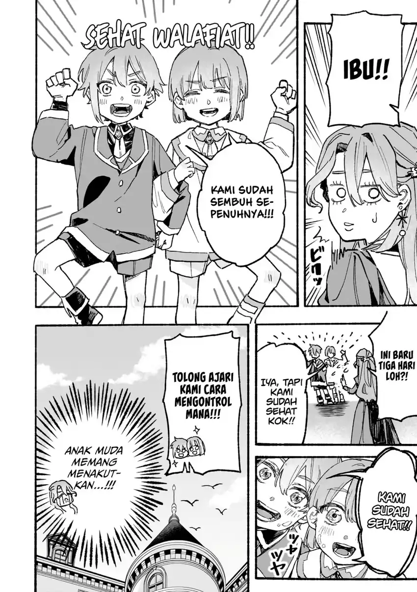 Aldo no Isekai Tensei Chapter 3 Gambar 7