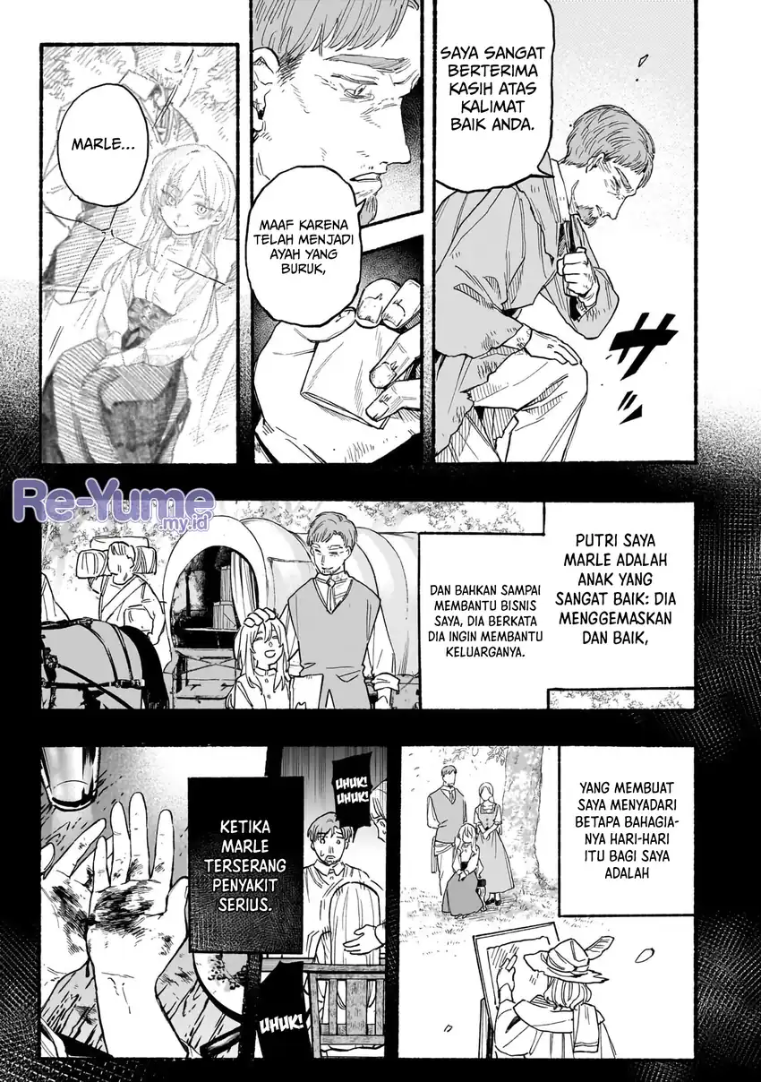 Aldo no Isekai Tensei Chapter 4 Gambar 6