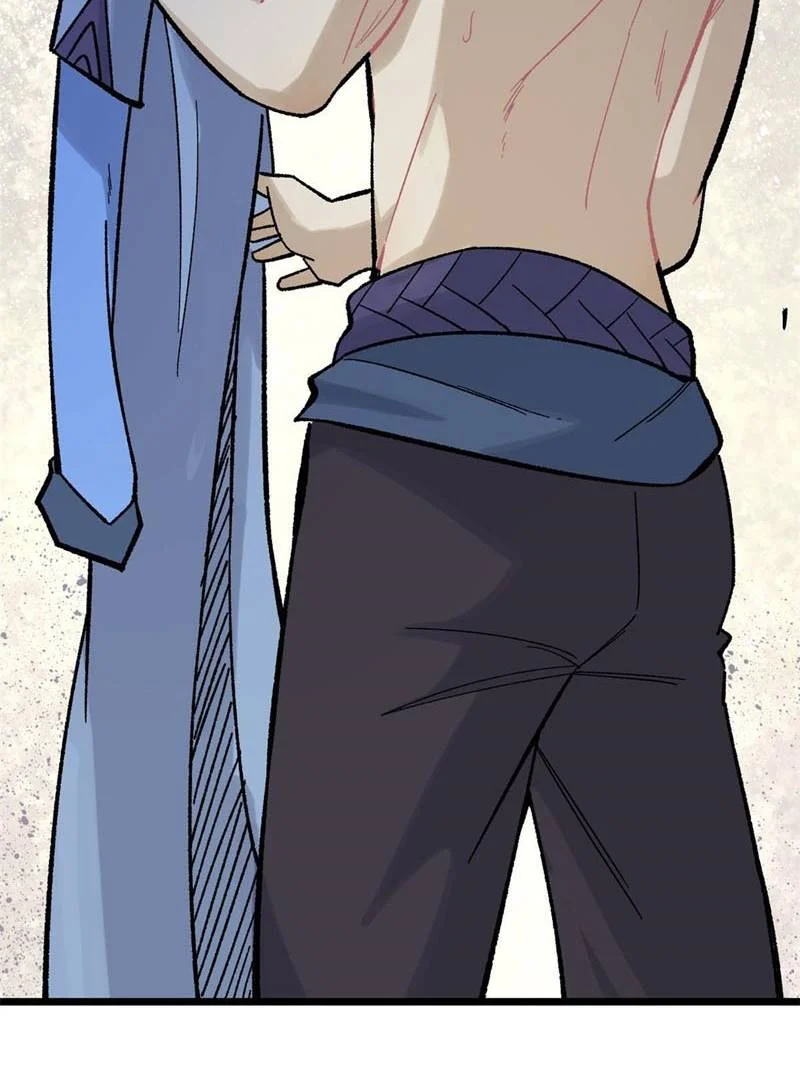 All Hail the Sect Leader Chapter 167 Gambar 13