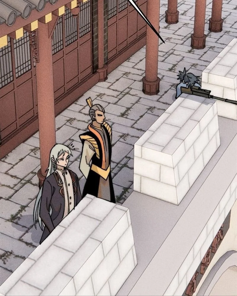All Hail the Sect Leader Chapter 239 Gambar 10